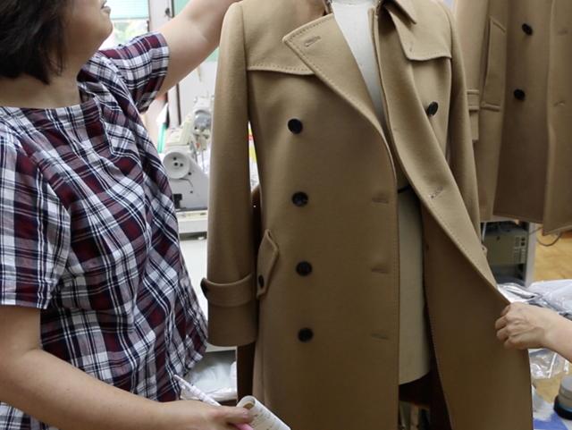 matsumaru from their website